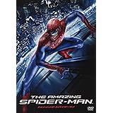 アメイジング・スパイダーマンTM [DVD]