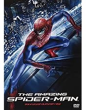 ＤＶＤ「スパイダーマン」コンプリートＢＯＸ・ＳＩＤＥＳＨＯＷ製限定フィギュア２体 Amazon.co.jp: スパイダーマンTM コンプリートBOX(6枚組