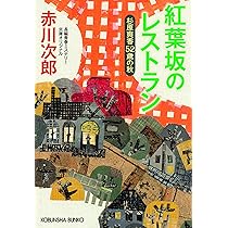 91dH5E8IetL._AC_UL210_SR210,