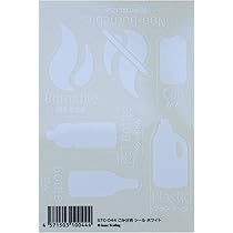 Amazon | Isaac Trading ごみ分別シール 6ピースセット 可燃