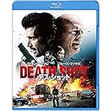 デス・ショット ブルーレイ&DVDセット (2枚組) [Blu-ray]