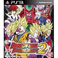 Amazon Co Jp 売れ筋ランキング 格闘 の中で最も人気のある商品です