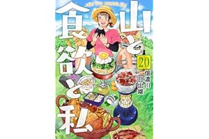 商品サンプル画像