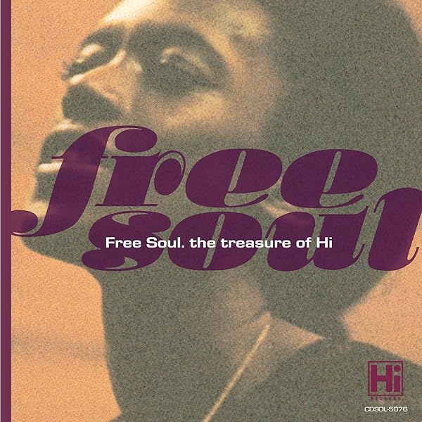 Free Soul: Think's Collection シングルレコード Free Soul 30周年記念7インチ・シリーズ第3弾！|ダンス＆ソウル