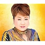 天童よしみ Android(960×800)待ち受け 天童よしみ 2021年全曲集 天童よしみ Android(960×800)待ち受け 天童よしみ 2021年全曲集