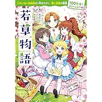 91dKLBw2aNL._AC_UL210_SR210,