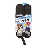 クツワ フィットベルト Ratta ブラック ST514BK