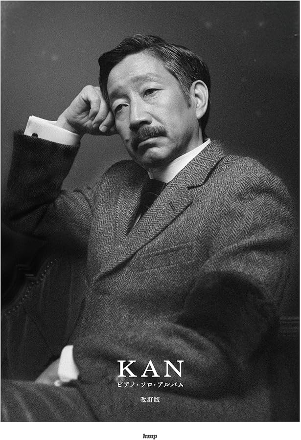 ピアノ弾き語り KAN LIVE 弾き語りばったり#7~ウルトラタブン~ 全会場