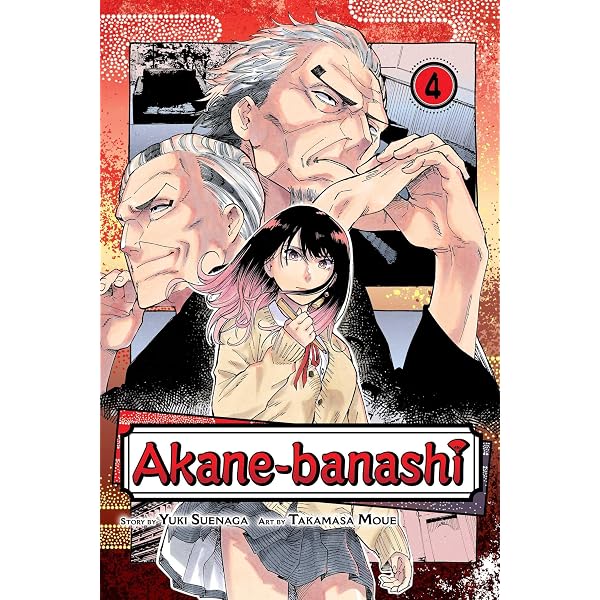 Amazon | Akane-banashi, Vol. 1: On That Day | Suenaga, Yuki, Moue
