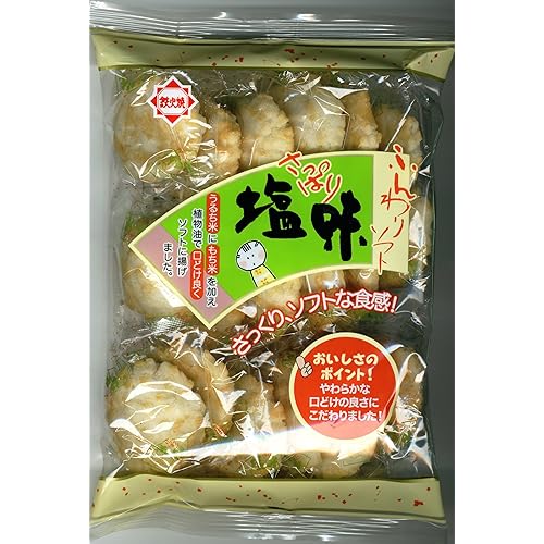 鉄火焼 ふんわりソフト さっぱり塩味