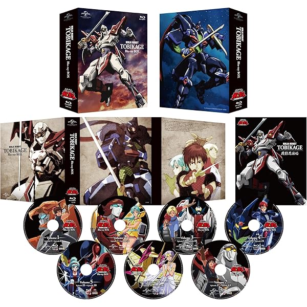 Amazon.co.jp: 忍者戦士飛影 DVD-BOX 2 : 井上和彦, 菊池正美, 日高 
