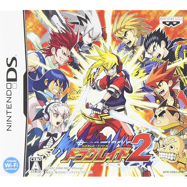 (未使用･未開封品)　絶対音感オトダマスター sdt40b8 Amazon | 絶対音感オトダマスター | ゲームソフト