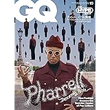 GQ JAPAN (ジーキュージャパン) 2023年10月号