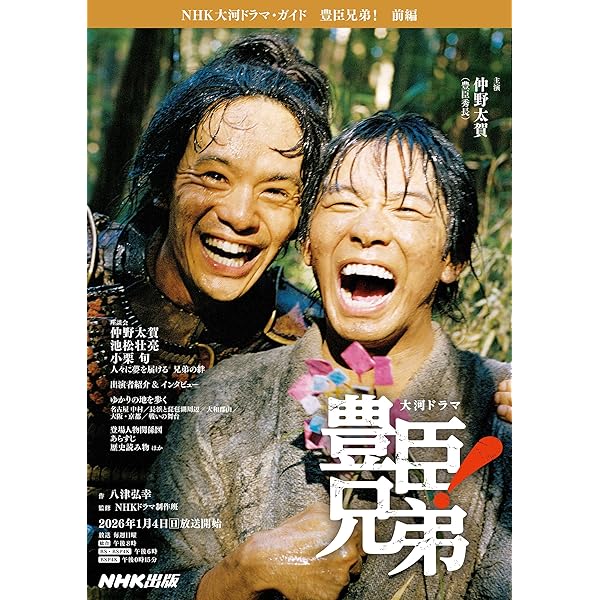 Amazon.co.jp: 完全版あさきゆめみしセット(全10巻セット): 源氏物語