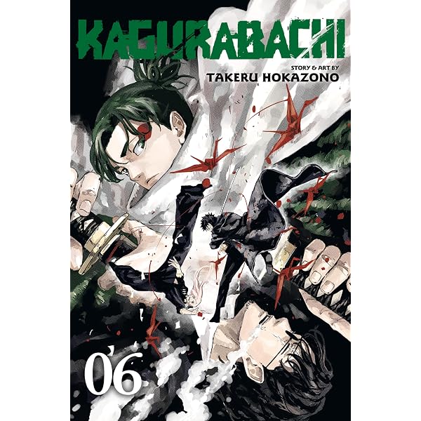 Amazon | Kagurabachi, Vol. 1 (English Edition) [Kindle edition] by