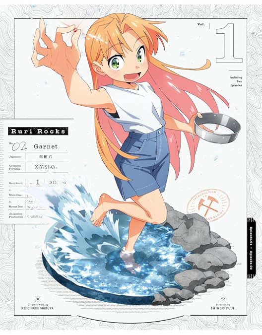 Amazon.co.jp: 翠星のガルガンティア Complete Blu-ray BOX (特装限定