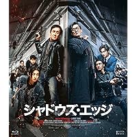 デス・ウィッシュ('18米) 初回限定仕様 Blu-ray Death Wish (2018) (BD) [Blu-ray] - Walmart.com