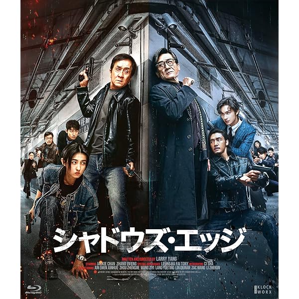 ロボコップ ブルーレイコレクション〈4枚組〉 Amazon.co.jp: ロボコップ ブルーレイコレクション(4枚組) [Blu-ray
