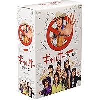 マイボスマイヒーロー【DVD】全4巻 セット Amazon.co.jp: マイ・ボス マイ・ヒーロー 全4巻セット [レンタル落ち
