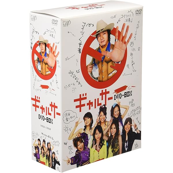 Amazon.co.jp: Sh15uya シブヤフィフティーン DVD COLLECTION : 悠城早