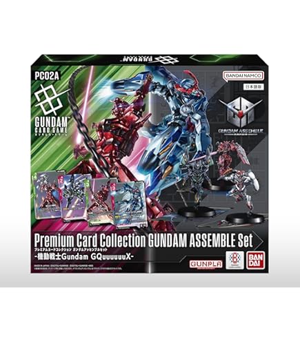 Amazon.co.jp: ガンダムカードゲーム RP-009 リソース(スレッタ