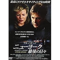 リクルートDVD 2zzhgl6 Amazon.co.jp: リクルート : アル・パチーノ, コリン・ファレル