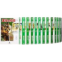 王家の紋章 [文庫版] コミック 1-25巻セット |本 | 通販 | Amazon
