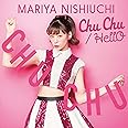 Chu Chu / HellO(CD+DVD)(初回生産限定盤)