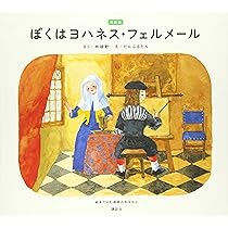 91dWbr5XNLL._AC_UL210_SR210,