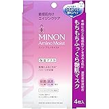 ミノン アミノモイスト もちもちふっくら艶肌マスク 4枚 【敏感肌】保湿マスク ハリつや