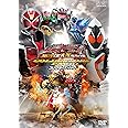 仮面ライダー×仮面ライダー ウィザード&フォーゼ MOVIE大戦アルティメイタム コレクターズパック(2DVD)