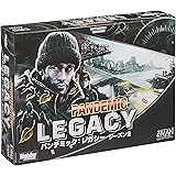 ホビージャパン パンデミック: レガシー シーズン2 (黒箱) (Pandemic: Legacy) 日本語版 (2-4人用 60分×12回 14才以上向け) ボードゲーム