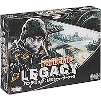 ホビージャパン パンデミック: レガシー シーズン2 (黒箱) (Pandemic: Legacy) 日本語版 (2-4人用 60分×12回 14才以上向け) ボードゲーム