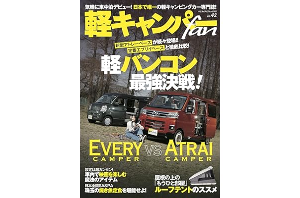 超特価激安 洋書 トップギア 自動車写真集 本 外車 Www Thebrookinn Ie