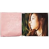 夢が咲く春/You and Music and Dream(初回限定盤エコバック付)