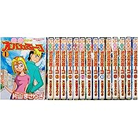 スーパーヅガン 全9巻完結 [マーケットプレイス コミックセット