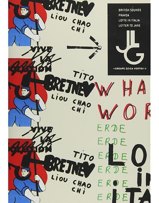 Amazon.co.jp: 新ドイツ零年 [DVD] : エディ・コンスタンティーヌ