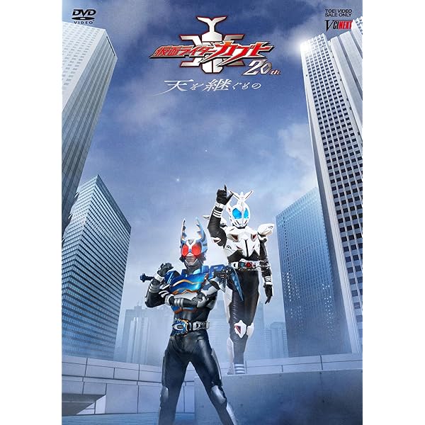 仮面ライダーオーズ 10th 復活のコアメダル CSMタジャニティスピナー&ゴ… Amazon.co.jp: 仮面ライダーオーズ 10th 復活のコアメダル CSMタジャ