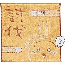 Amazon.co.jp: ちいかわ キュッ おくるみぷちミニマスコット