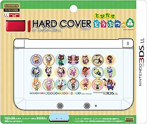 Amazon ハードカバー For ニンテンドー3ds Ll とびだせ どうぶつの森 ゲーム