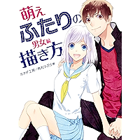 Amazon Co Jp 売れ筋ランキング 趣味 実用の絵画 の中で最も人気のある商品です