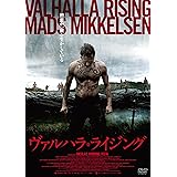 ヴァルハラ・ライジング [DVD]