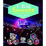 i☆Ris 結成4周年Live~foooour~@i☆RisTELLARTHEATER [Blu-ray]