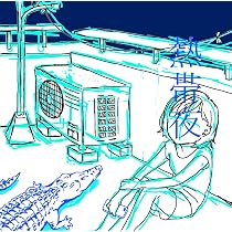 91deFmHaNFL._AC_UL210_SR210,