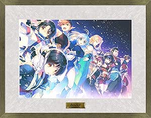 Amazon Co Jp限定 うたわれるもの 散りゆく者への子守唄 キャラファイングラフ サイズ Not Machine Specific