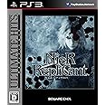 アルティメットヒッツ ニーア レプリカント - PS3