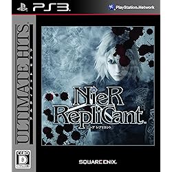 激レア ニーアレプリカント ps3 ps4 xbox360 ダミージャケット 激レア ニーアレプリカント ps3 ps4 xbox360 ダミージャケット