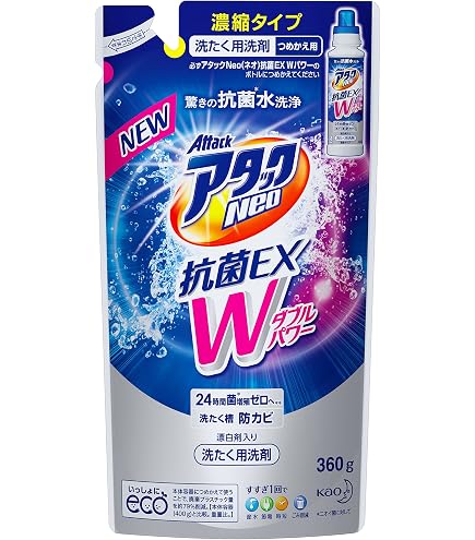 Amazon | 【まとめ買い】アタックNeo抗菌EXWパワー つめかえ用 360g×3