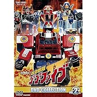 星獣戦隊ギンガマン DVD COLLECTION VOL.1.2セット Amazon.co.jp: 星獣戦隊ギンガマン DVD COLLECTION VOL.1 : 前原