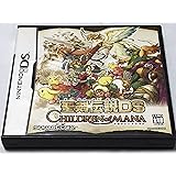 聖剣伝説DS チルドレン オブ マナ